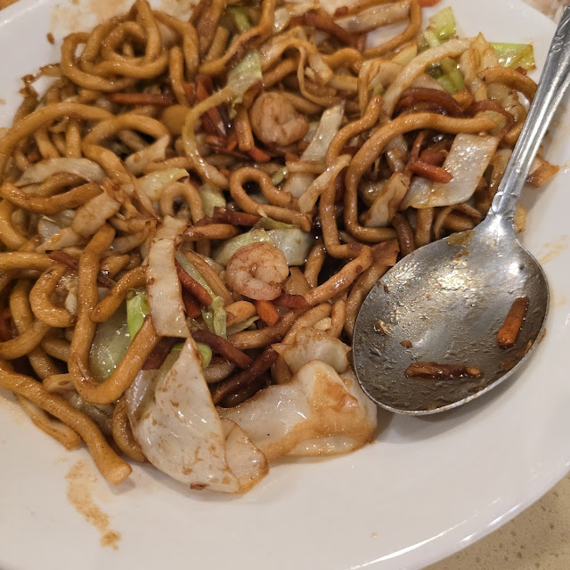 Shanghai Noodle