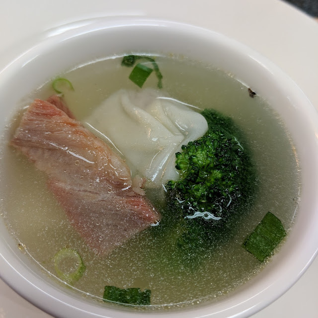 Wonton Soup