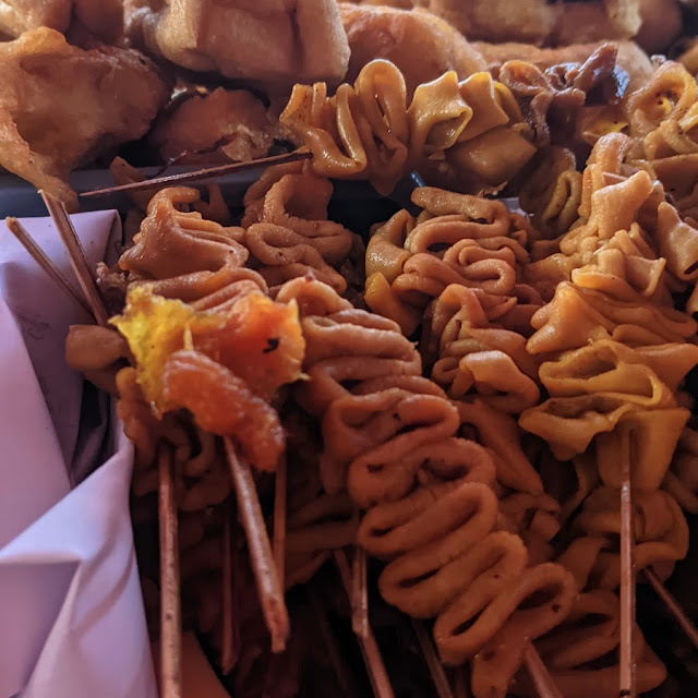 Sundukan Usus