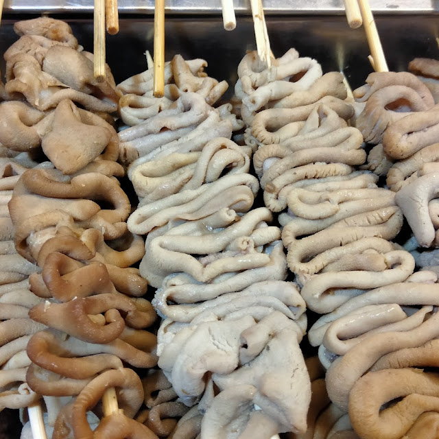 Sate Usus