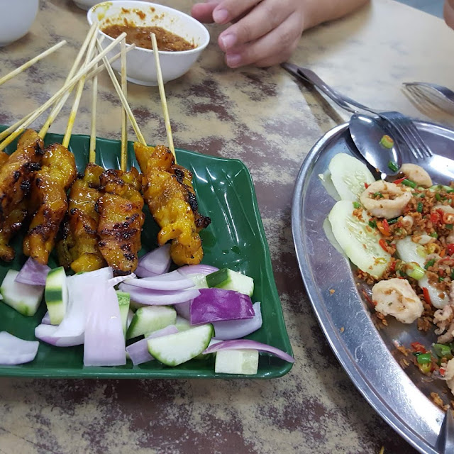 Satay