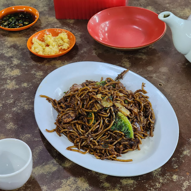 Hokkien Mee