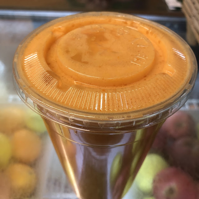 OJ