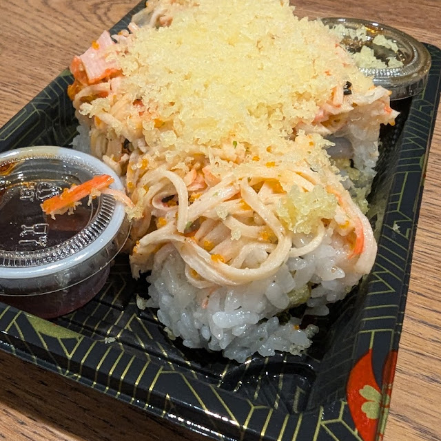 Venetian Roll