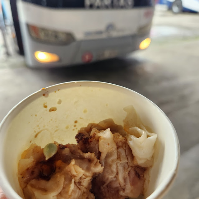 Siomai
