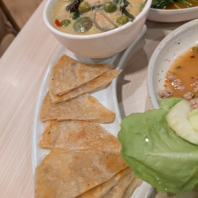 โรตีแกงเขียวหวานไก่