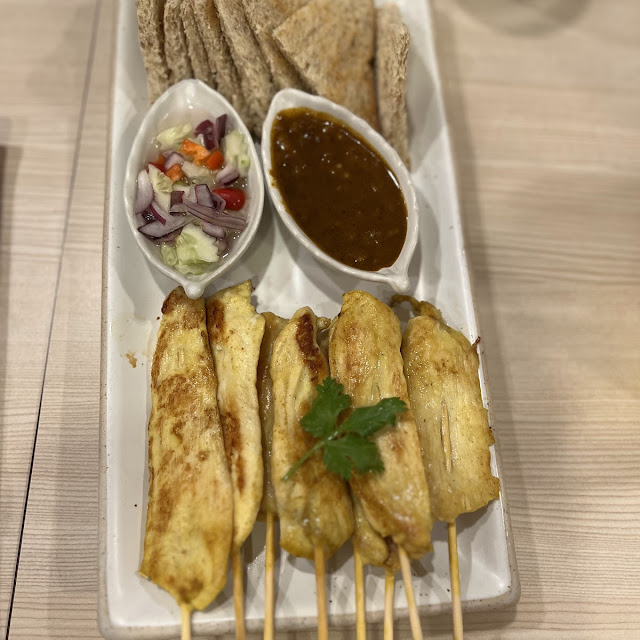 ไก่สเต๊ะ