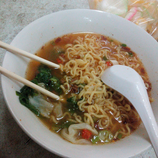 Mie