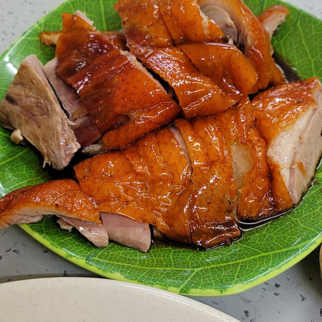 Bebek Panggang