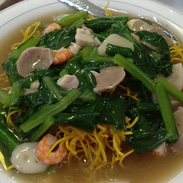 Mie Goreng Hokkian