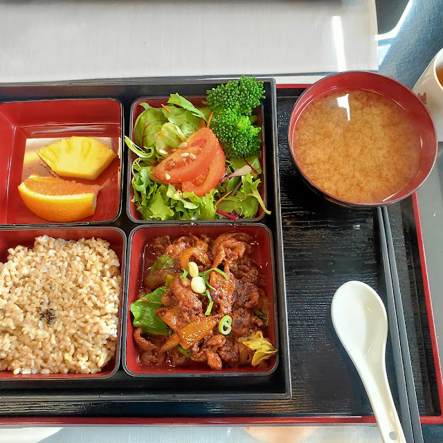 - Spicy Pork Bento Box