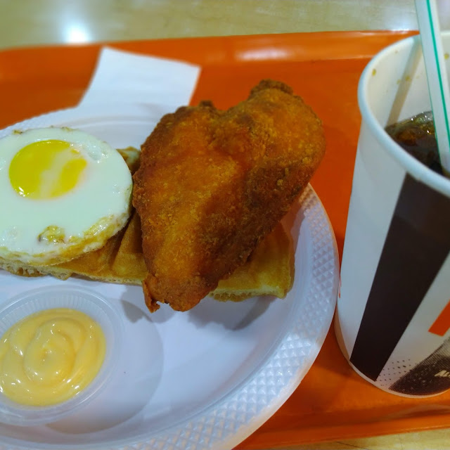 Chicken Steak