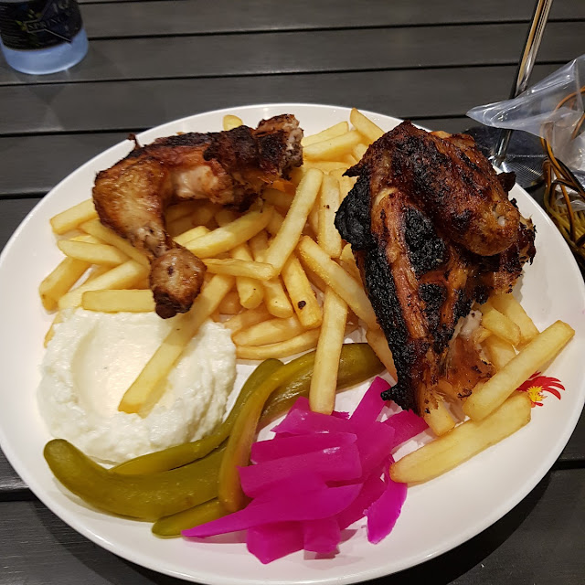1 2 Chicken Meal