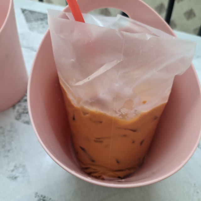 Teh AIS