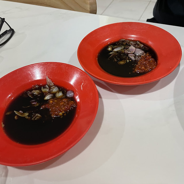 Spicy Soy Sauce