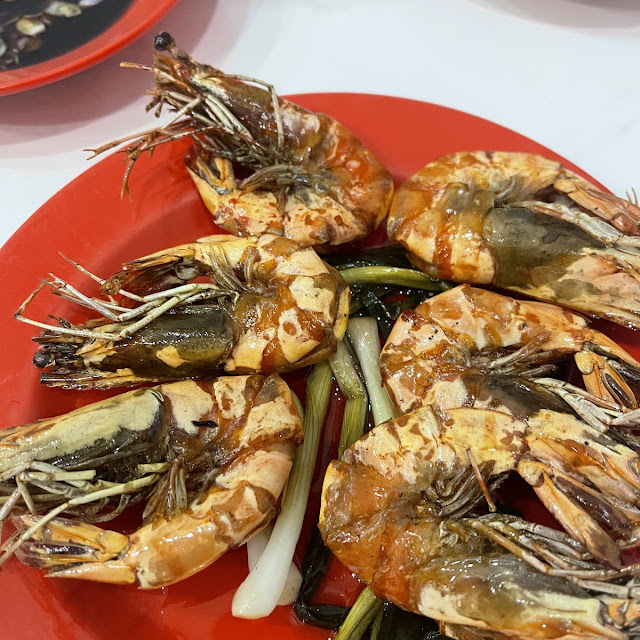 Udang
