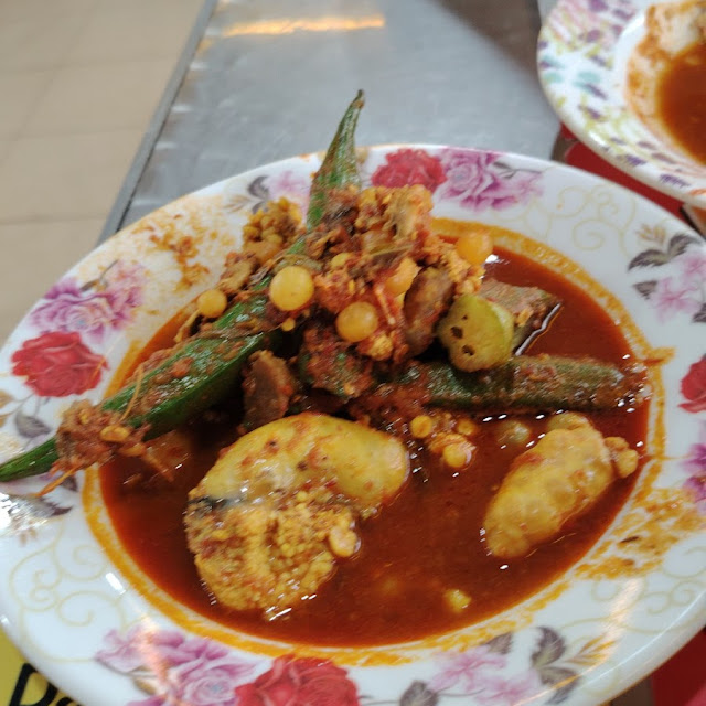 Asam Pedas Telur Mayong