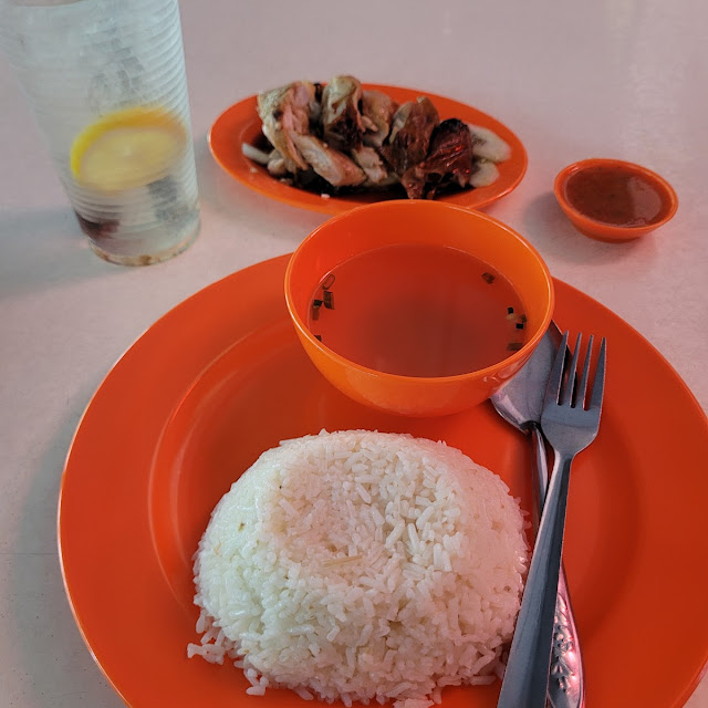 Nasi Ayam