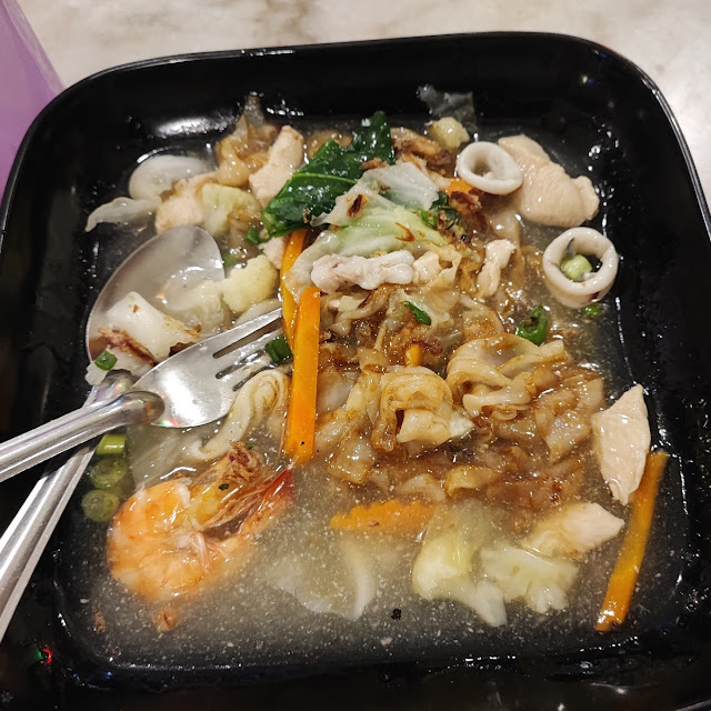 Kuew Tiaw Ladna