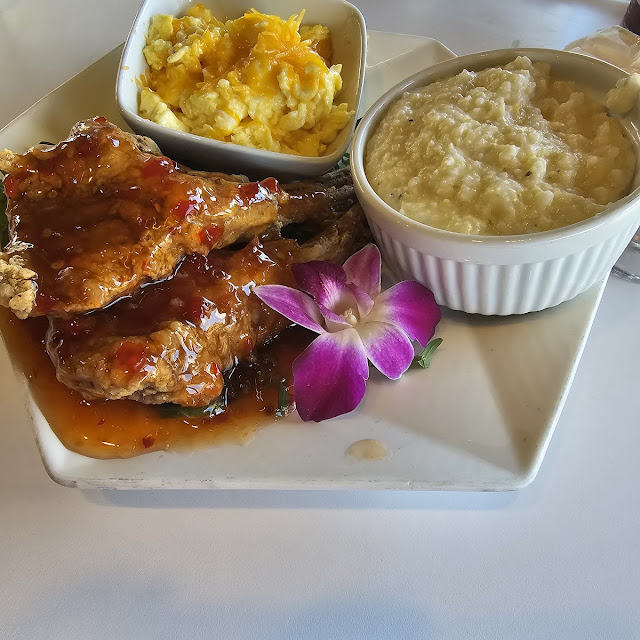 Gouda Cheese Grits