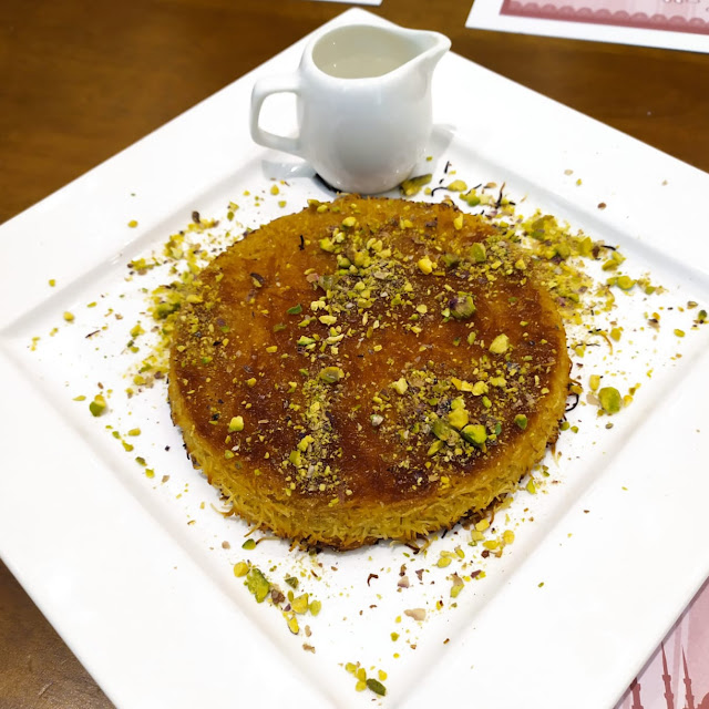 Kunafa