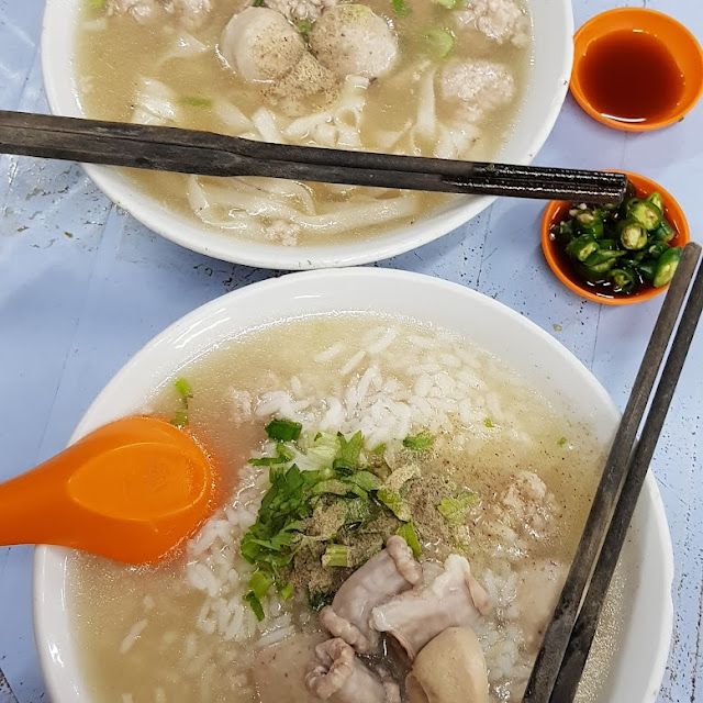 Perak Lane Pork Porridge