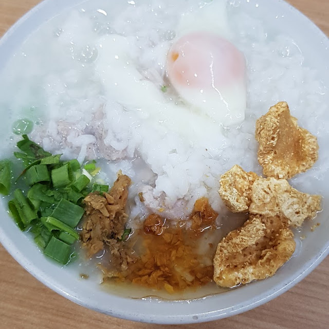 Bubur Babi