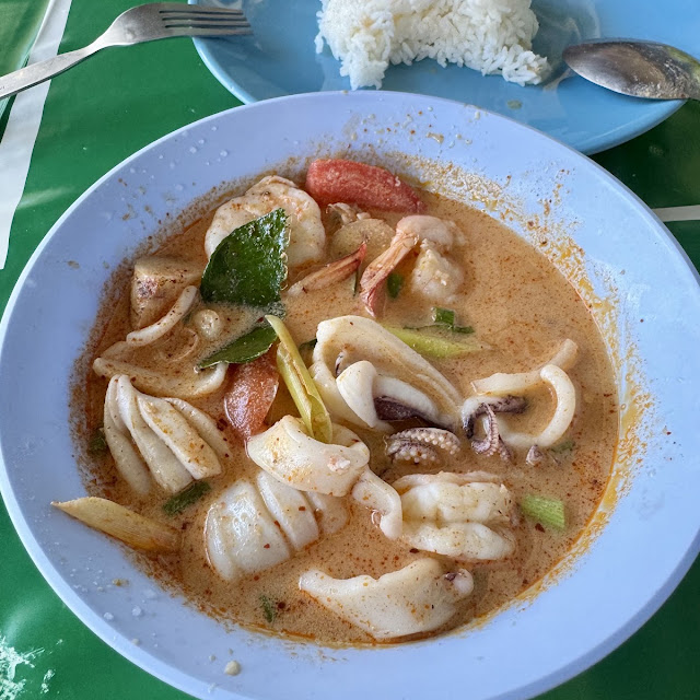 Tom Yum