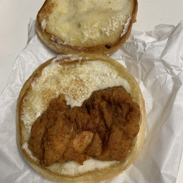 Crispy Chicken Sandwich
