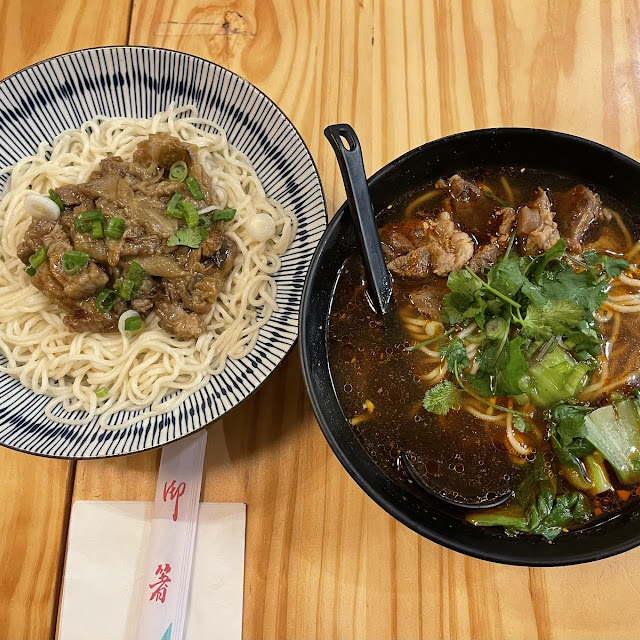 Braised Beef Noodle
