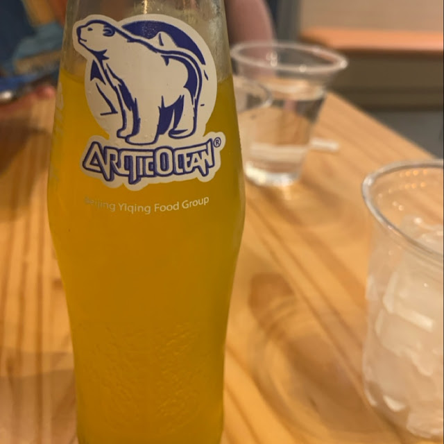 Tangerine Soda