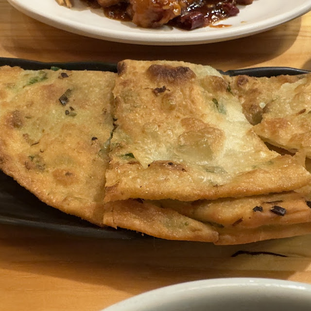 Scallion Pancake