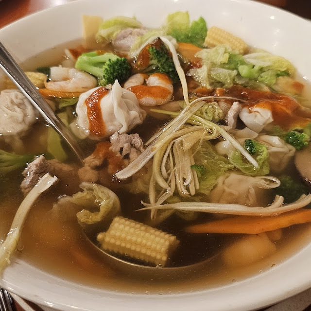 Chop Suey Won Ton Soup