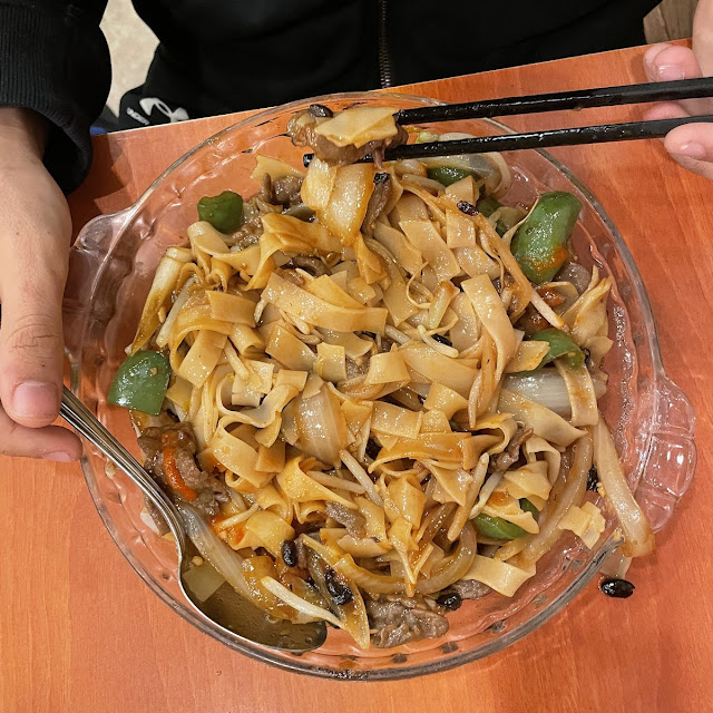 干炒牛河 Chow Ho Au Bœuf Beef Chow Ho