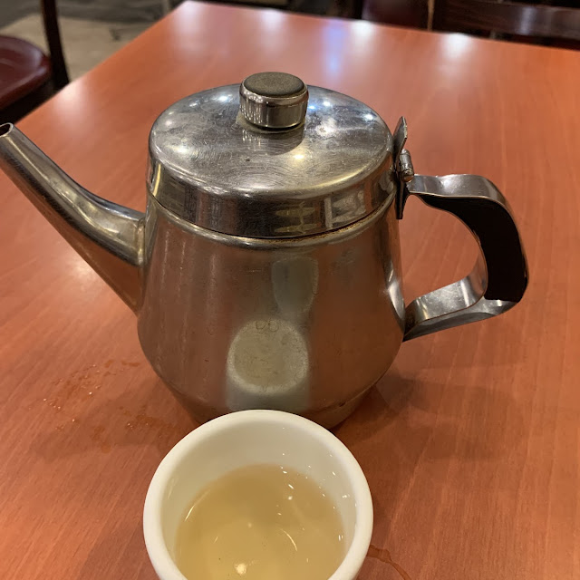 Green Tea
