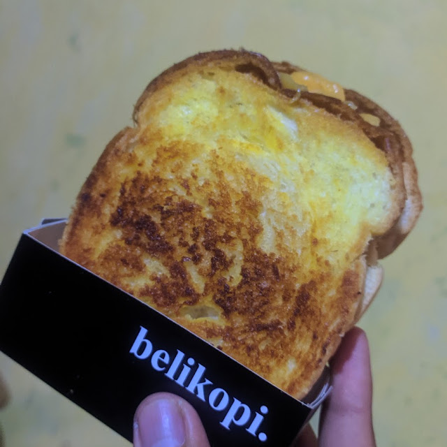 Ropang Srikaya