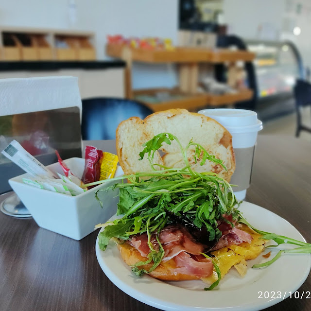 Croissant Jamos Serrano