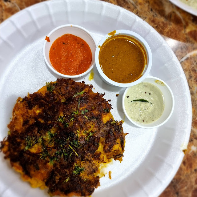 Mutton Curry Dosa