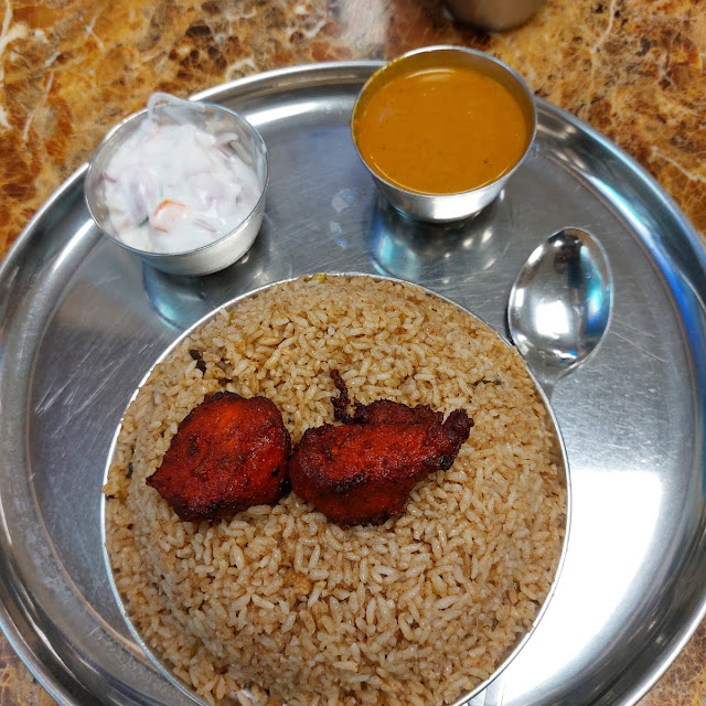 Chicken 65 Biryani