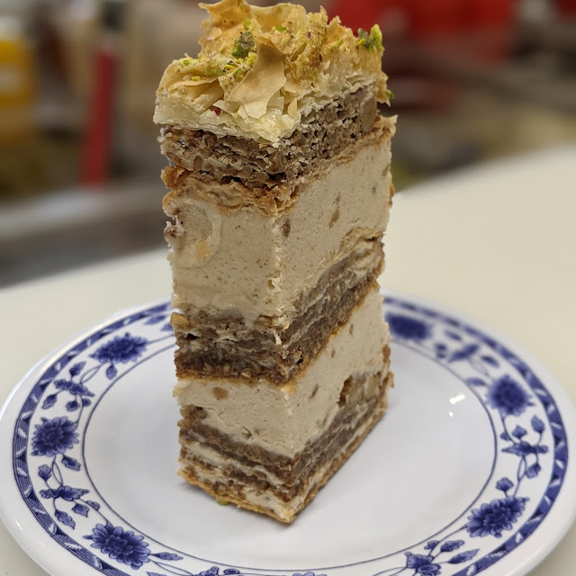 Icecream Baklava