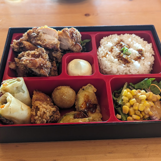 Karaage Chicken