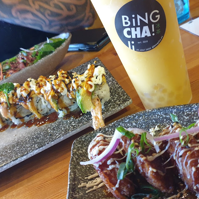 Beef Tataki