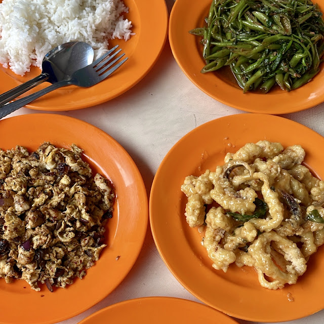 Koay Teow Goreng Kerang