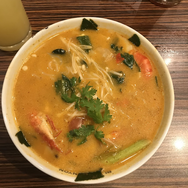 Tom Yum Soup