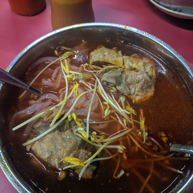 Chowlong