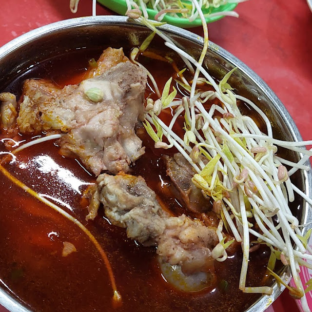 Pork BuTo-BuTo with SBS
