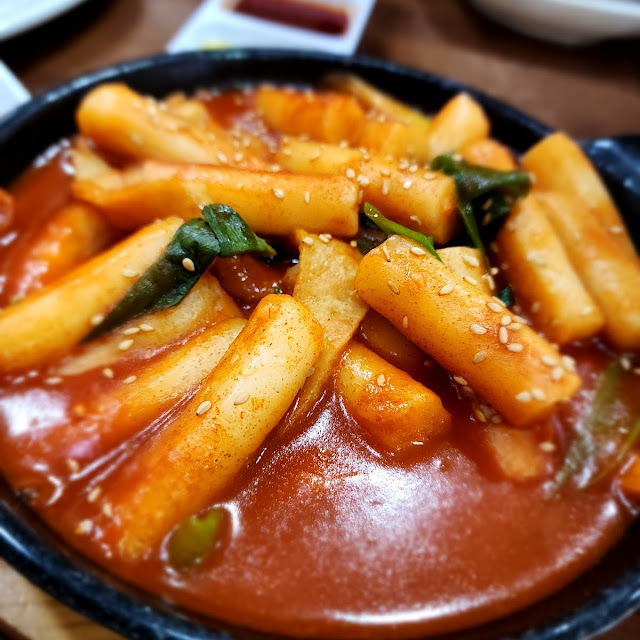 Rice Cake Chicken