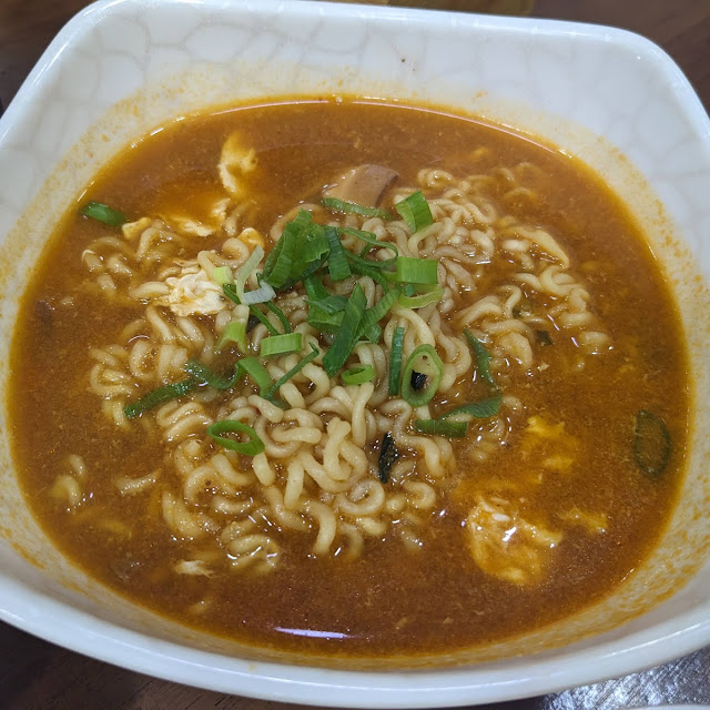 Ramyun