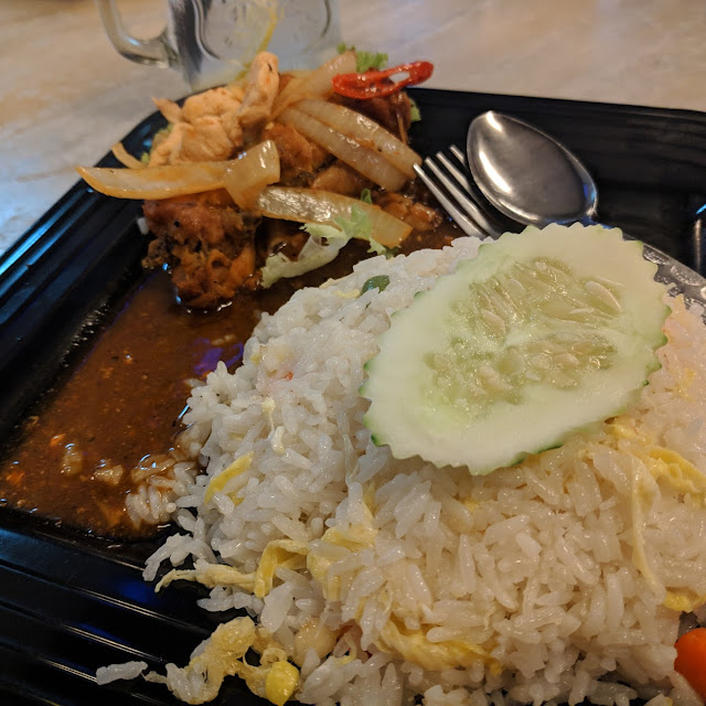 Nasi Goreng Ayam