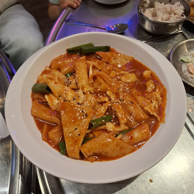 Spicy Rice Cake